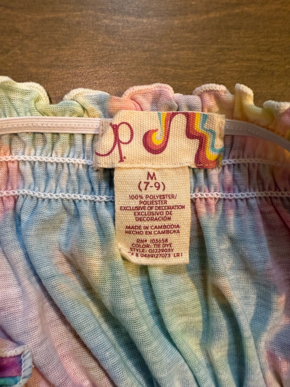 Tie-Dye Strapless Swimsuit Cover Sundress - Multicolor - Picture 2 of 2